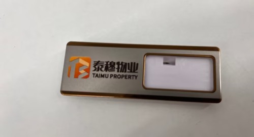 泰穆胸卡(彩印抽纸/定制logo)