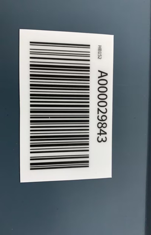 AGV料箱标签