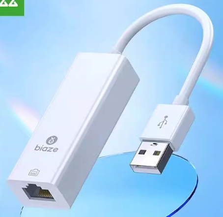 网线USB转换器