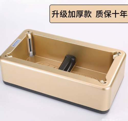 鞋套机
