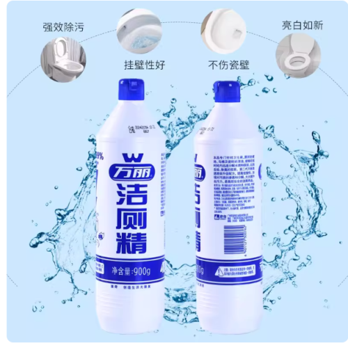 洁厕精