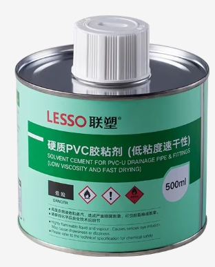 pvc胶水