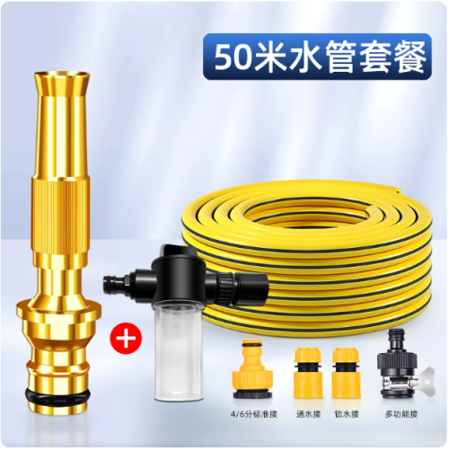 进水软管