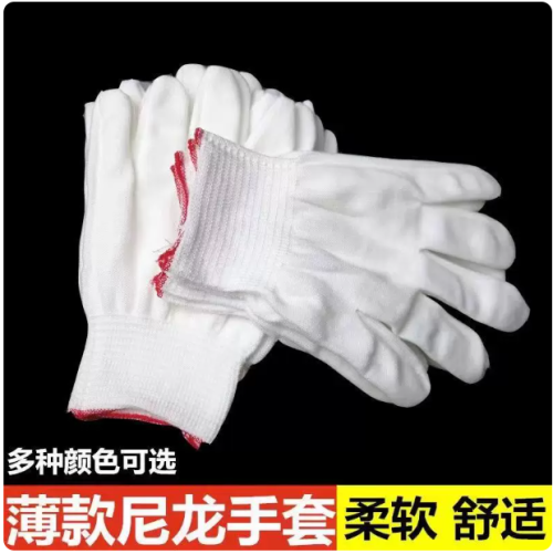 薄棉手套