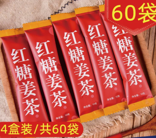 红糖姜茶