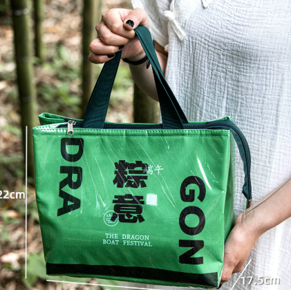 端午粽子礼品保温袋