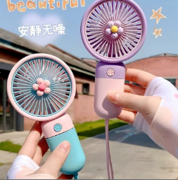 小风扇