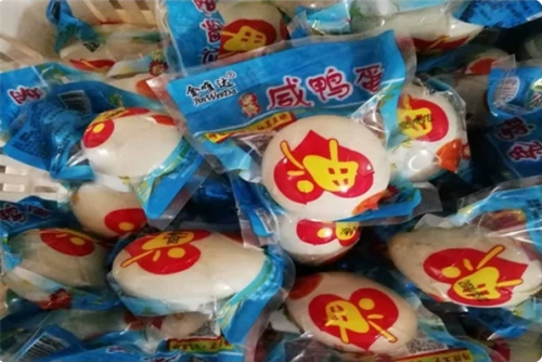 咸鸭蛋