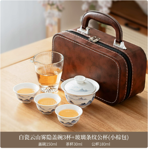 便携式茶具