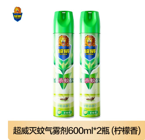 灭蚊喷雾