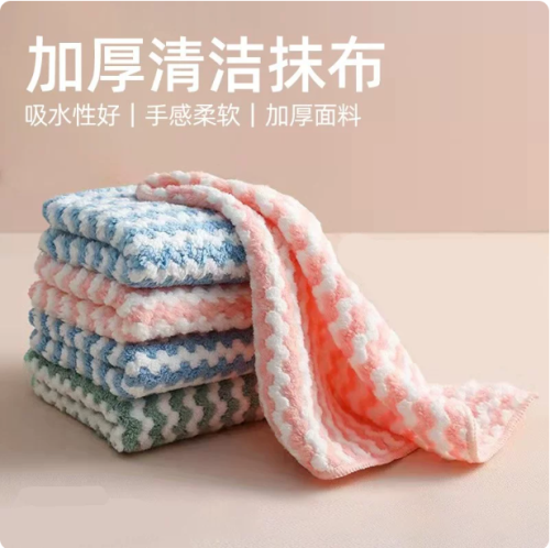 抹布