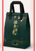 端午节无纺布礼袋