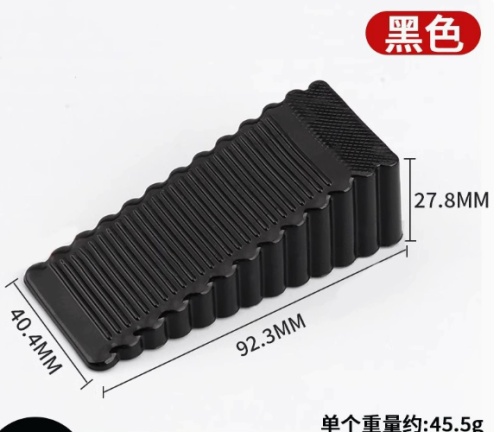 门堵抵门档