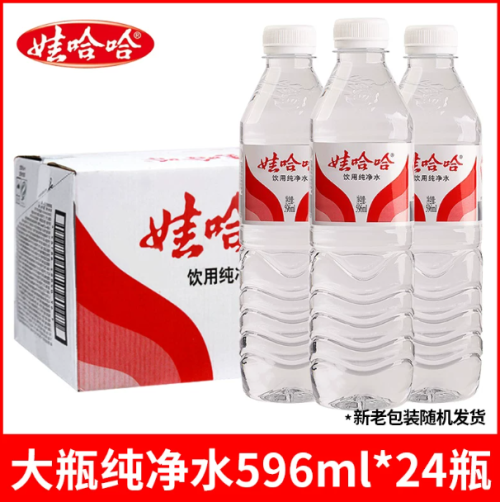 饮用水瓶装水