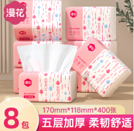 漫花纸巾