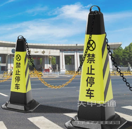 路障桶