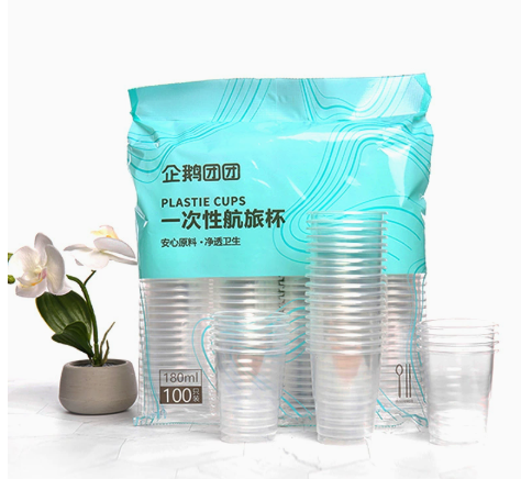 一次性杯