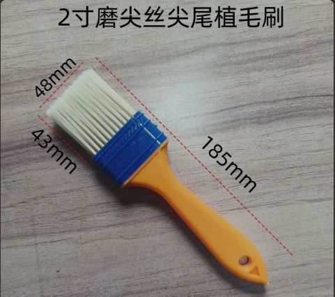 工业硬毛刷