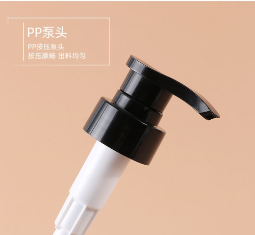 洗护瓶泵头