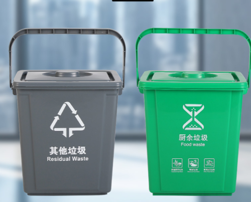 厨余垃圾手提桶