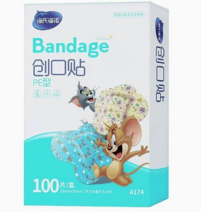 医用创可贴