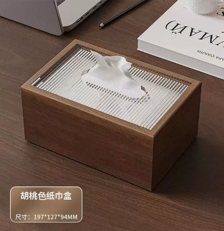 抽纸盒