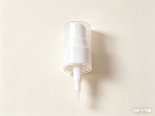 20牙全罩乳液泵头