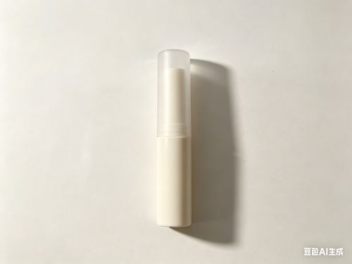 4g米色唇膏管