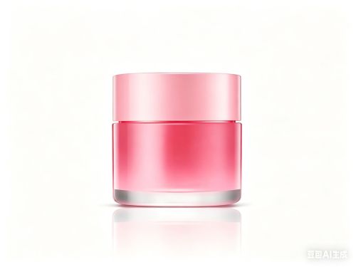 20g磨砂直角广口瓶盖套装