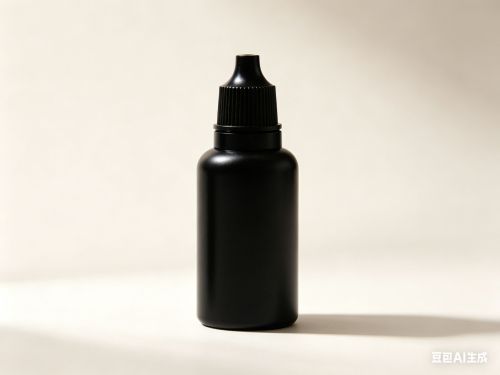 20ml眼药水瓶套装