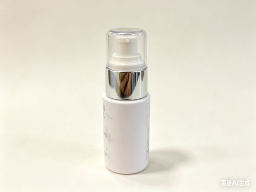 40ml电镀银乳液泵瓶盖套装（停用）