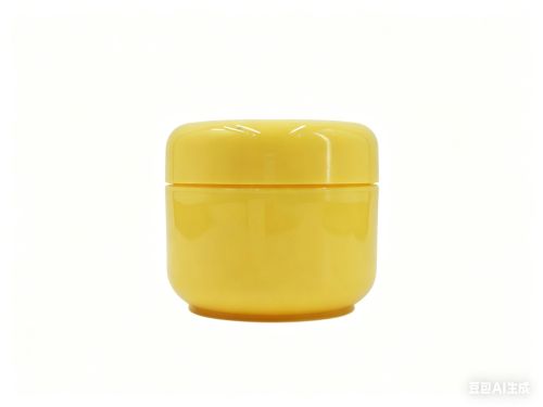50-50g黄色圆角膏霜瓶盖套装