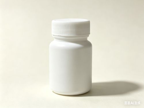 50g塑料瓶盖套装（含铝箔垫片）