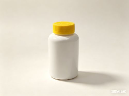 200ml塑料白身黄盖瓶盖套装（食品级）