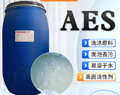 AES
