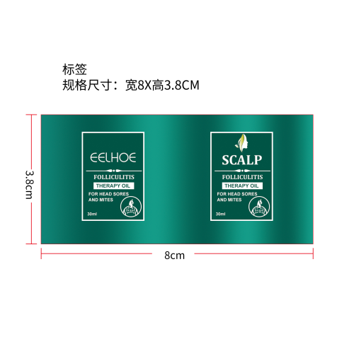头皮毛囊炎精油（头发增长液）标签