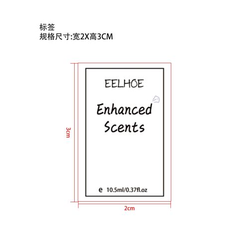 魅力滚珠香水标签（贴玻璃）