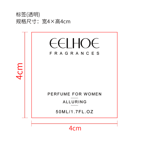丘比特信息香水（女款）标签（透明）