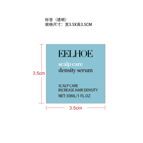 头皮护理密发精华液标签（透明）（透明塑料瓶）