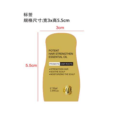 毛发浓密滚珠标签