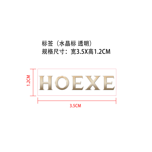 耳部舒缓耳环前标签（水晶标,透明）