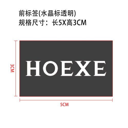 串珠手链前标签（水晶标透明）