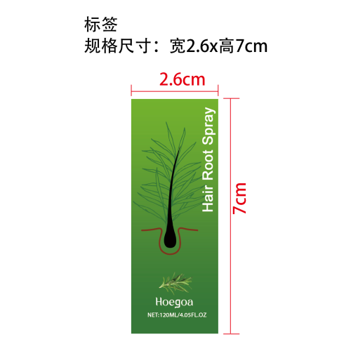 迷迭香密发精油喷雾标签