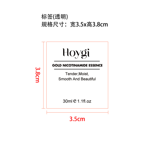 24K黄金烟酰胺精华液标签（透明）