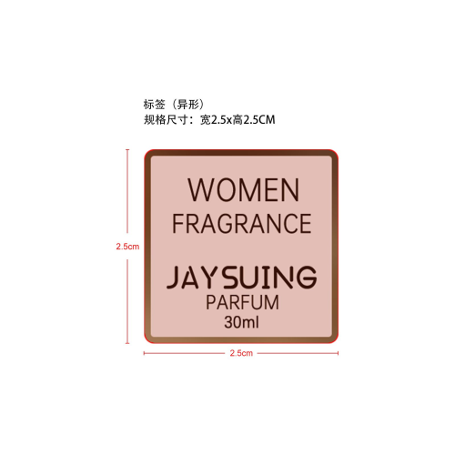 女士淡香水标签（异形）（贴玻璃瓶加粘）