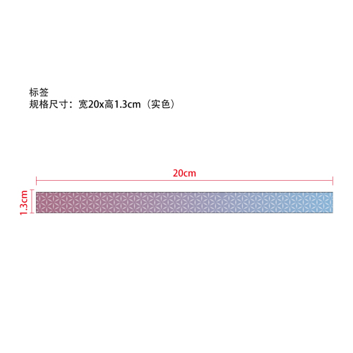 美白牙齿粉瓶身标签