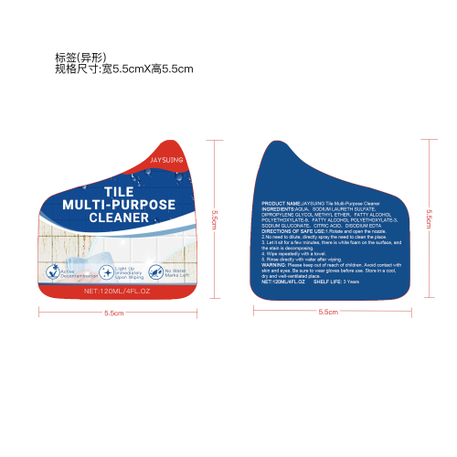 简素净jaysuing瓷砖多用途清洁剂标签（异形）