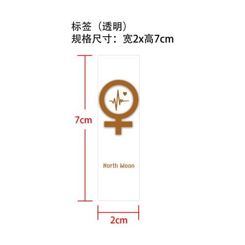魅力女士香水标签（透明）