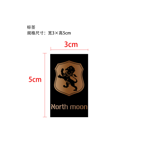 男性持久增强喷雾标签