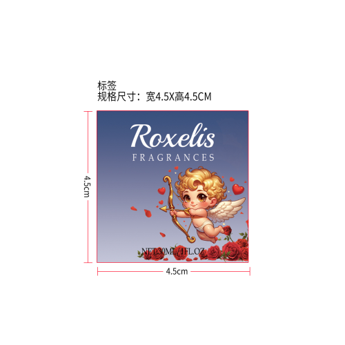 男生古龙香水标签（玻璃瓶加粘）